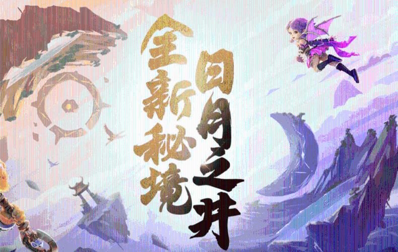 热播五虎将：质监站介入协调 列出清单促整改