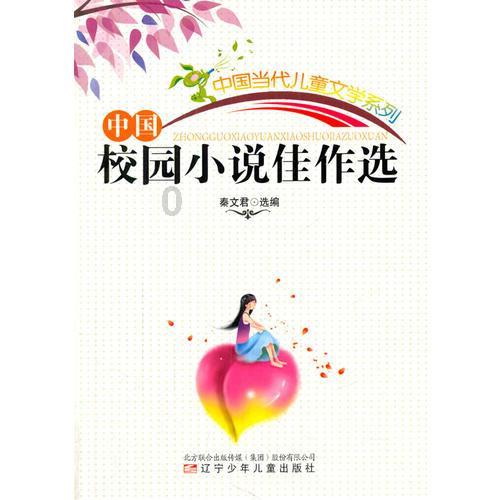 realmenote50即将推出