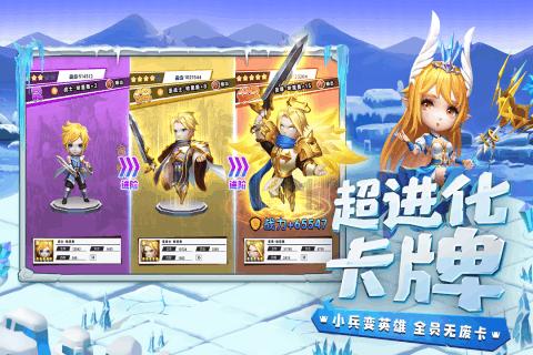 连续压爆多枚乌军地雷 俄扫雷坦克前线画面公开