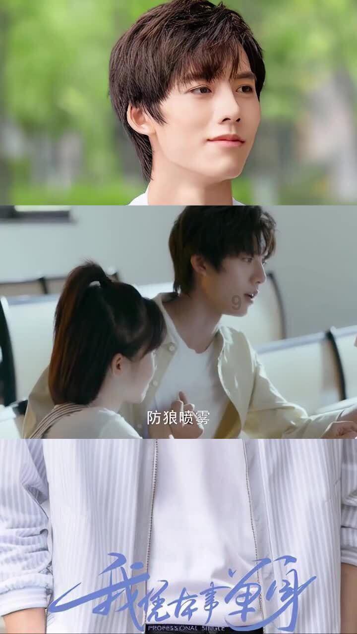 奥莉的夏威夷之旅