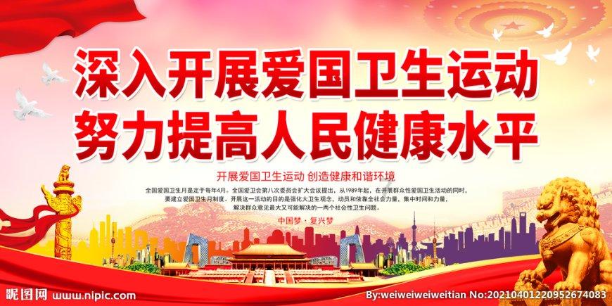 欺负傻子会遭到报应吗游戏画面