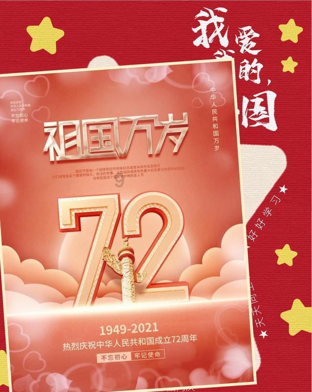 沙滩游玩的女孩们