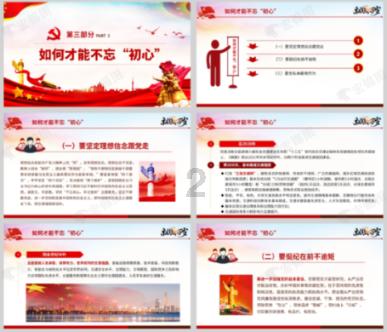 龙年春节将至 辽宁省博物馆“龙”元素文物受青睐
