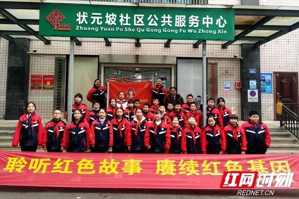 战国无双4-2