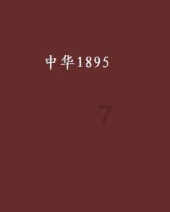 保胎竟成堕胎，家属担心孕妇胎儿安全，院方：风险高不建议留