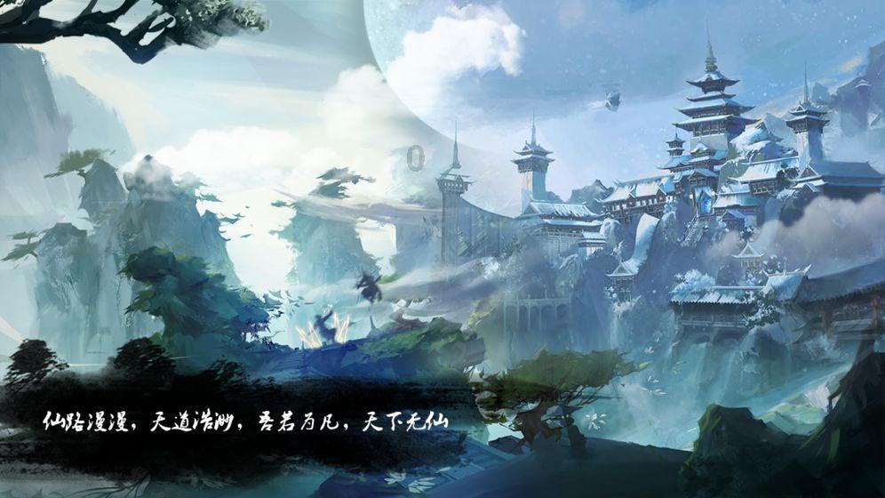 春节去女友家带什么礼物好呢？游戏画面